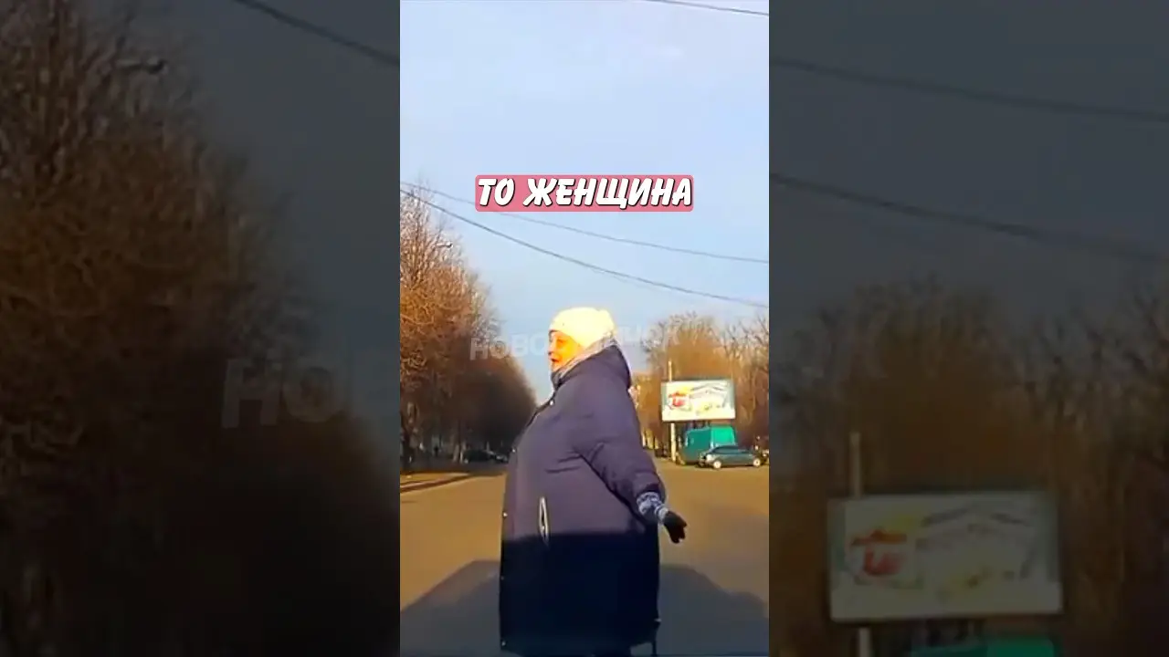 😯 Дерзкая бабуля удивила водителей! | Новостничок