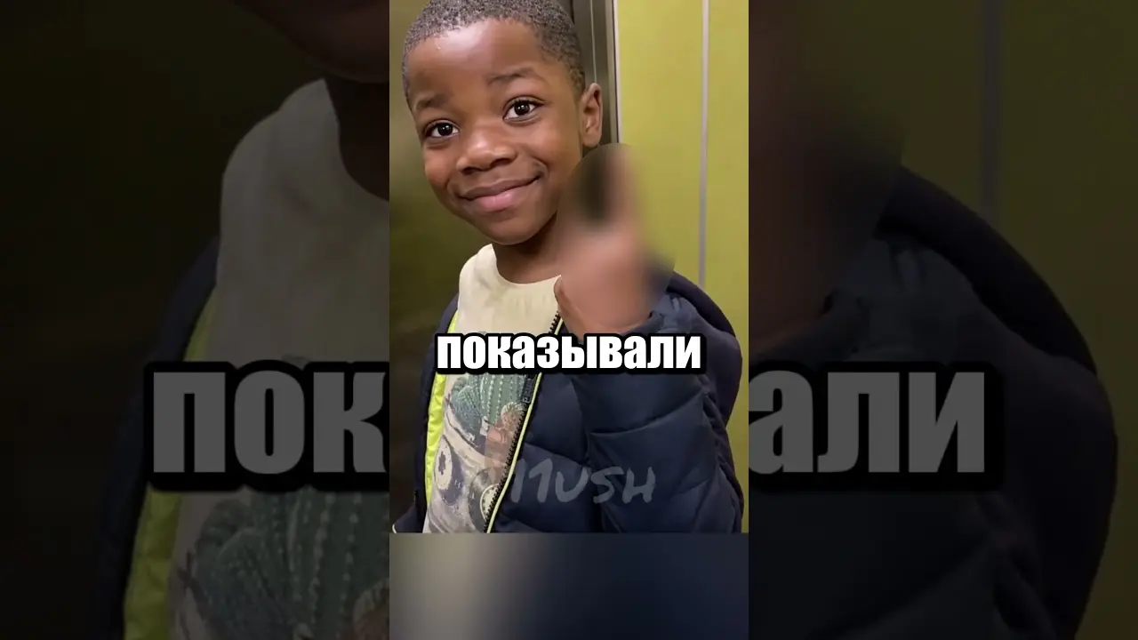 Как Икеа решила вопрос средних пальцев в магазине