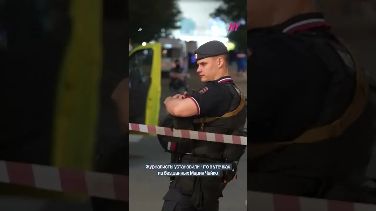 Зять генерала Чайко предположительно погиб от взрыва в ресторане в Москве