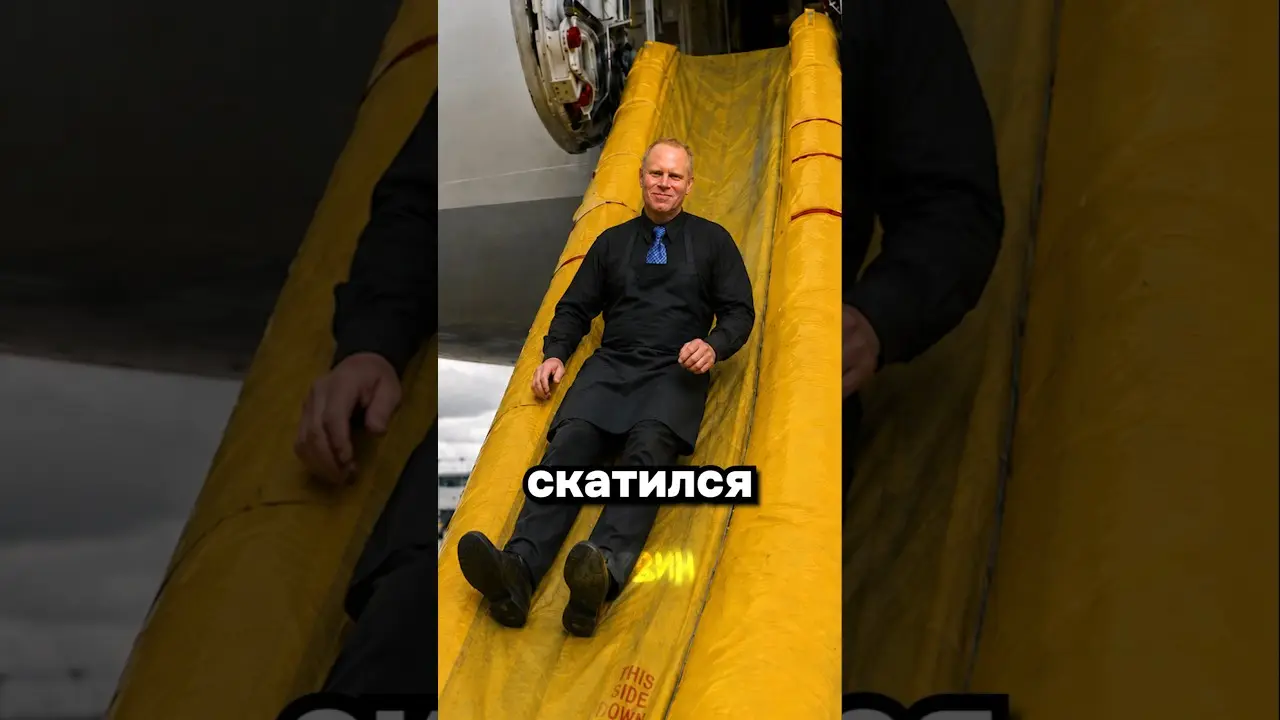 Он ждал этого 20 лет