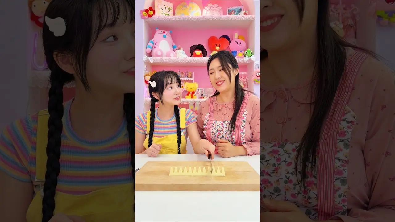 서로를 위하는 마음