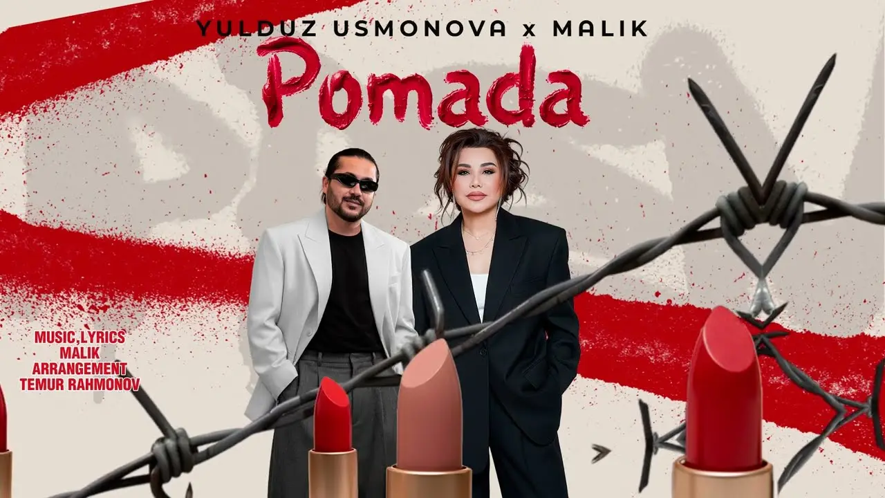 Yulduz Usmonova & Malik - Pomada #2026 #music