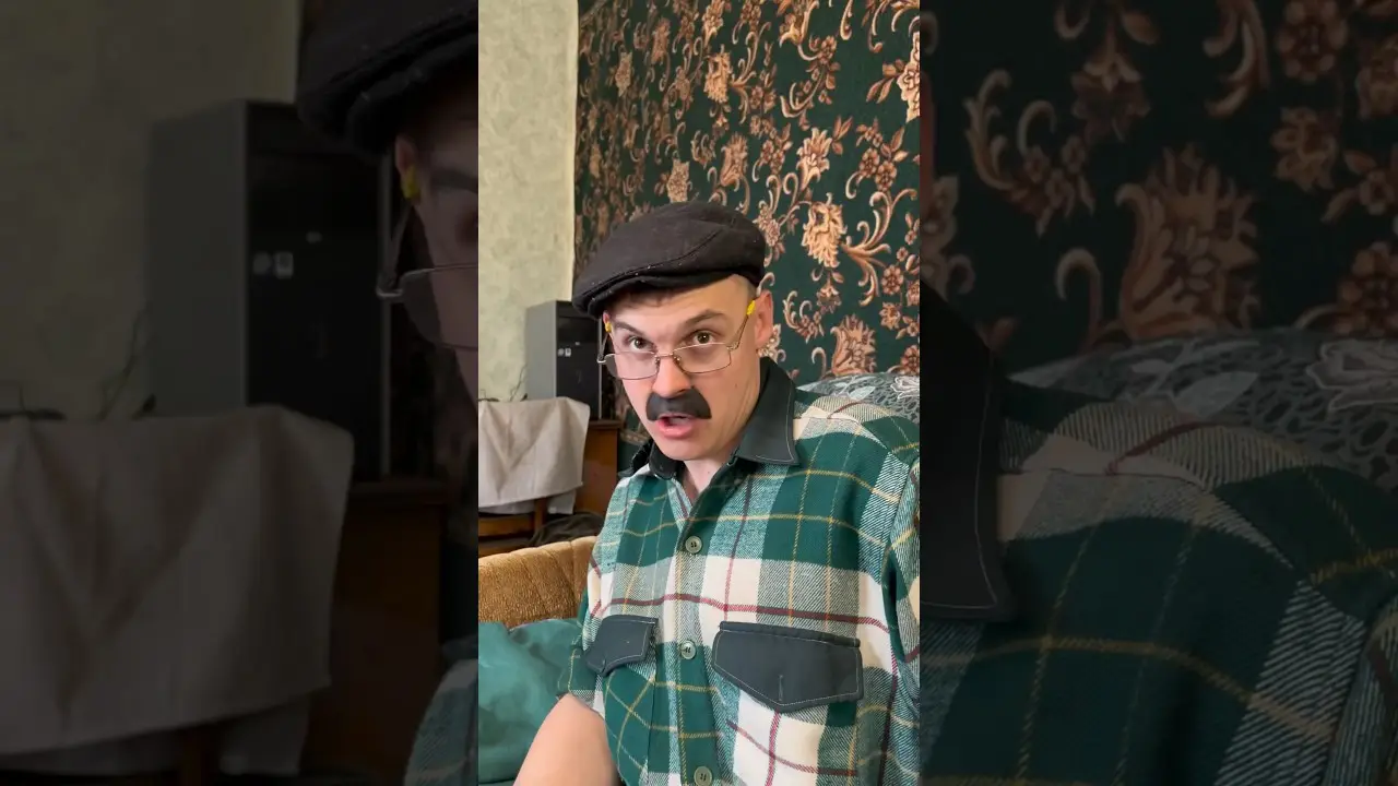 БАТЯ И ОТКУДА БЕРУТСЯ ДЕТИ😂#shorts