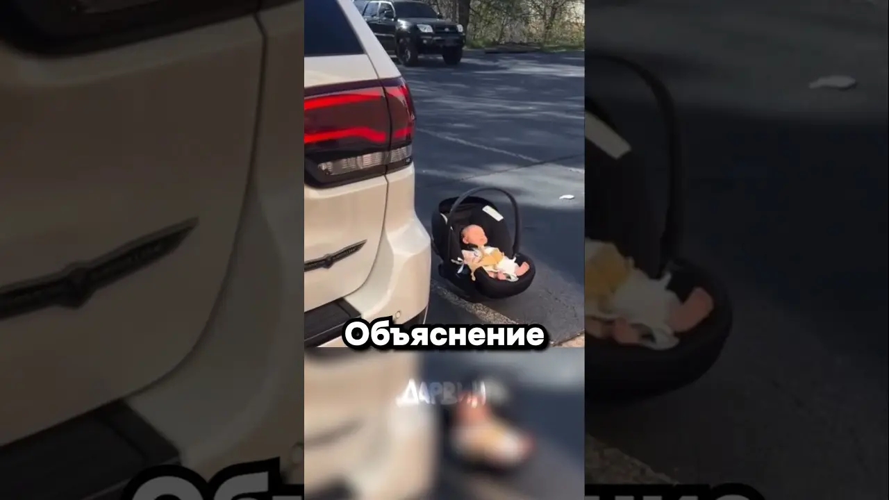 Заводские настройки