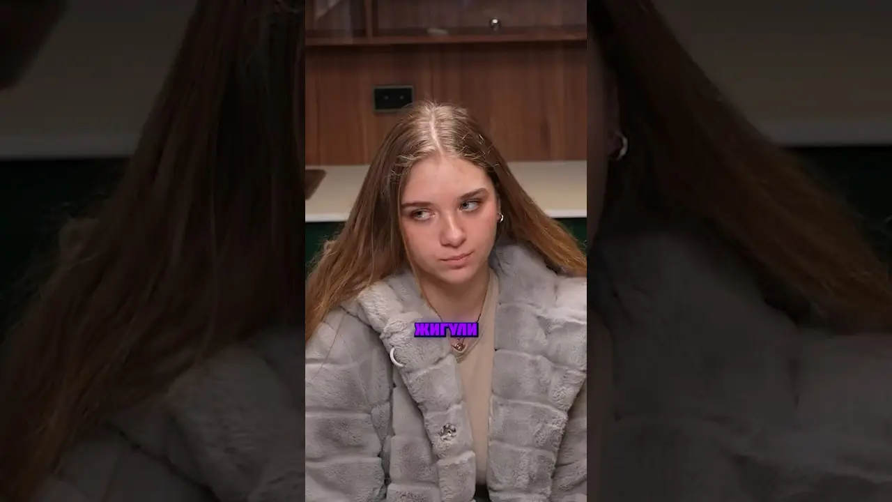 Бесплатный банк - девушка пыталась обмануть нас