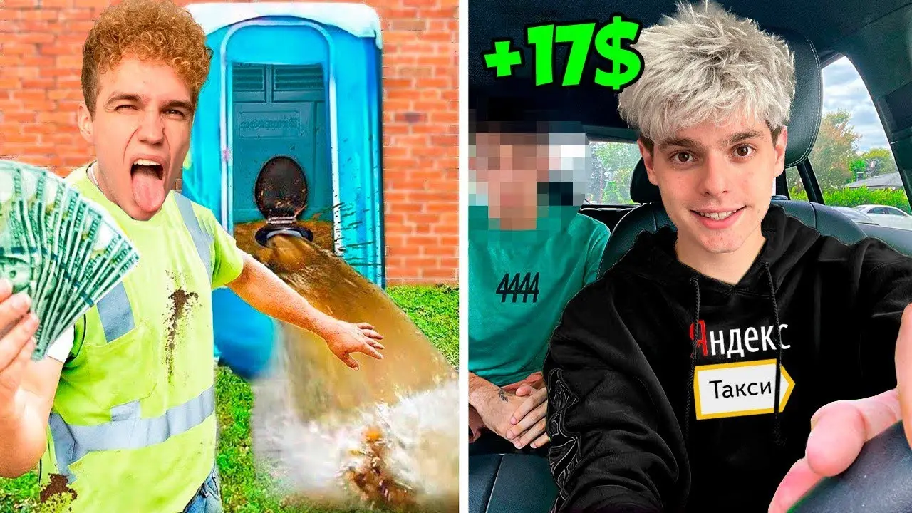 КТО БОЛЬШЕ ЗАРАБОТАЕТ ДЕНЕГ ЗА 24 ЧАСА ЧЕЛЛЕНДЖ !