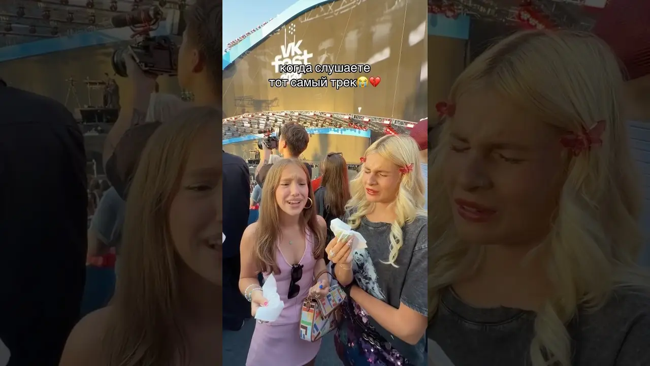 я рыдаю 😢 когда это слышу….