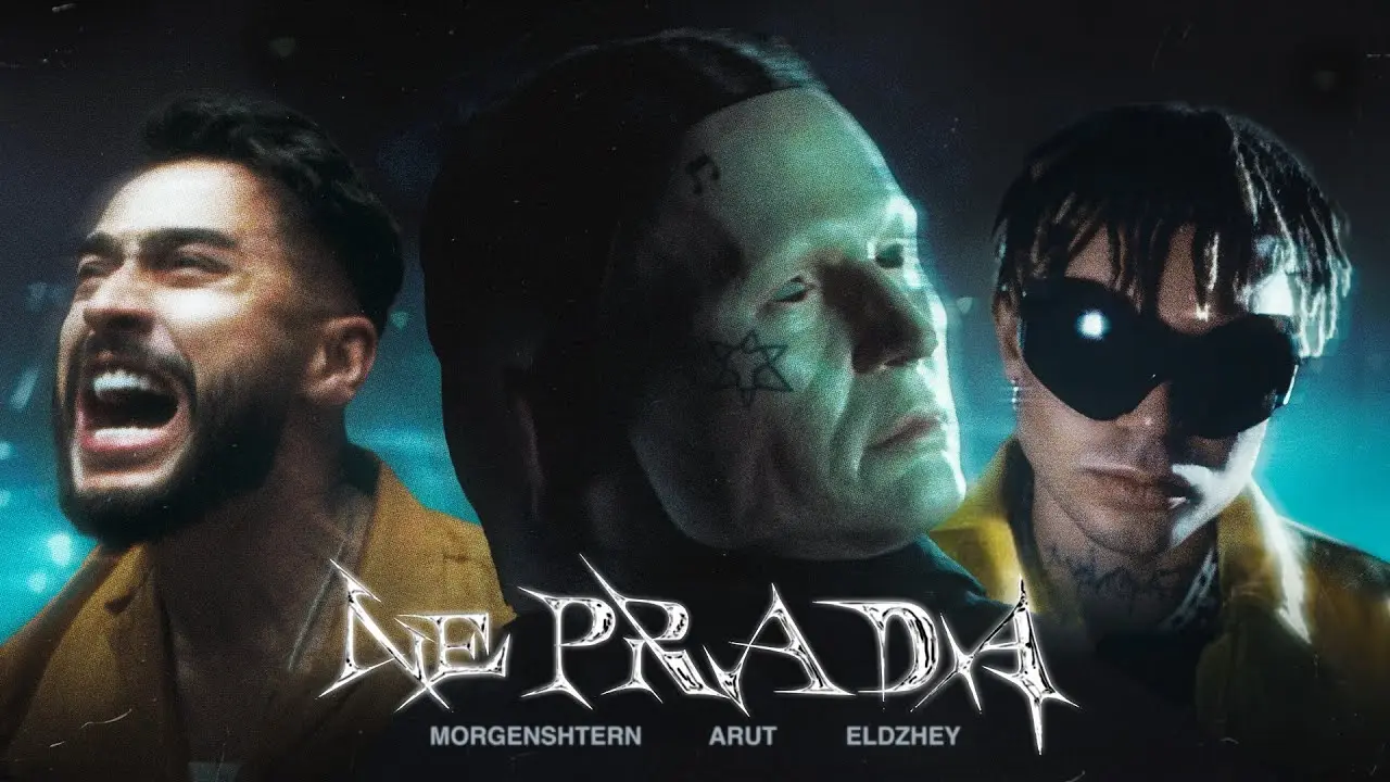 MORGENSHTERN, Arut, Элджей - NE PRADA (official video 2023)