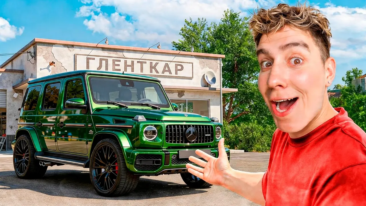 СТАЛ ПЕРЕКУПОМ 2 ЧАСТЬ! ПРОДАЛ ПЕРВЫЙ ГЕЛИК! ДОРОГИЕ МАШИНЫ!