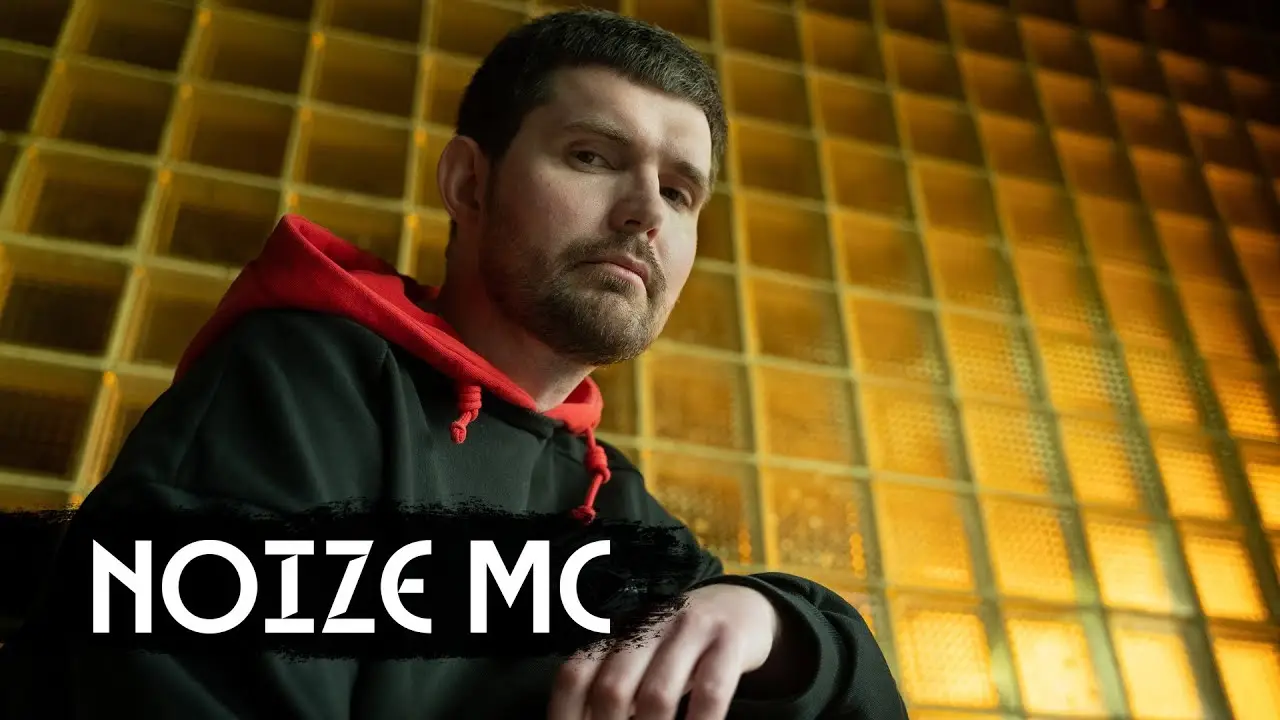 Noize MC – война и новая жизнь / The war and new life