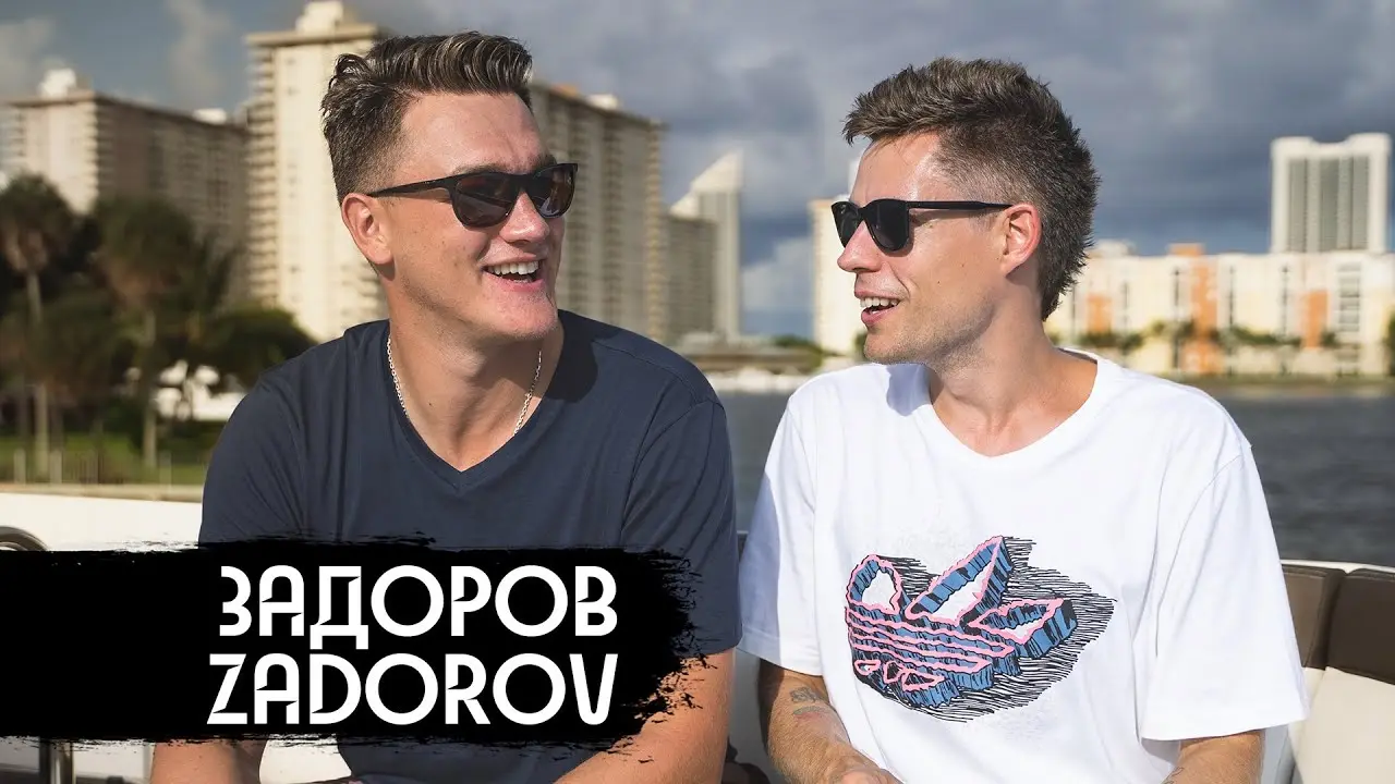 Задоров – русский хоккеист, который не молчит / Zadorov – Russian hockey player who is not silent