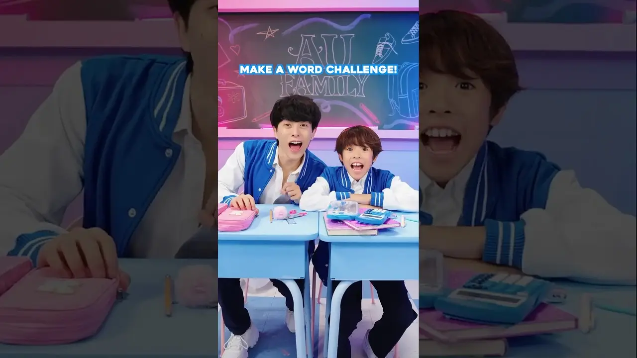 Word Challenge with Kid Alan!
