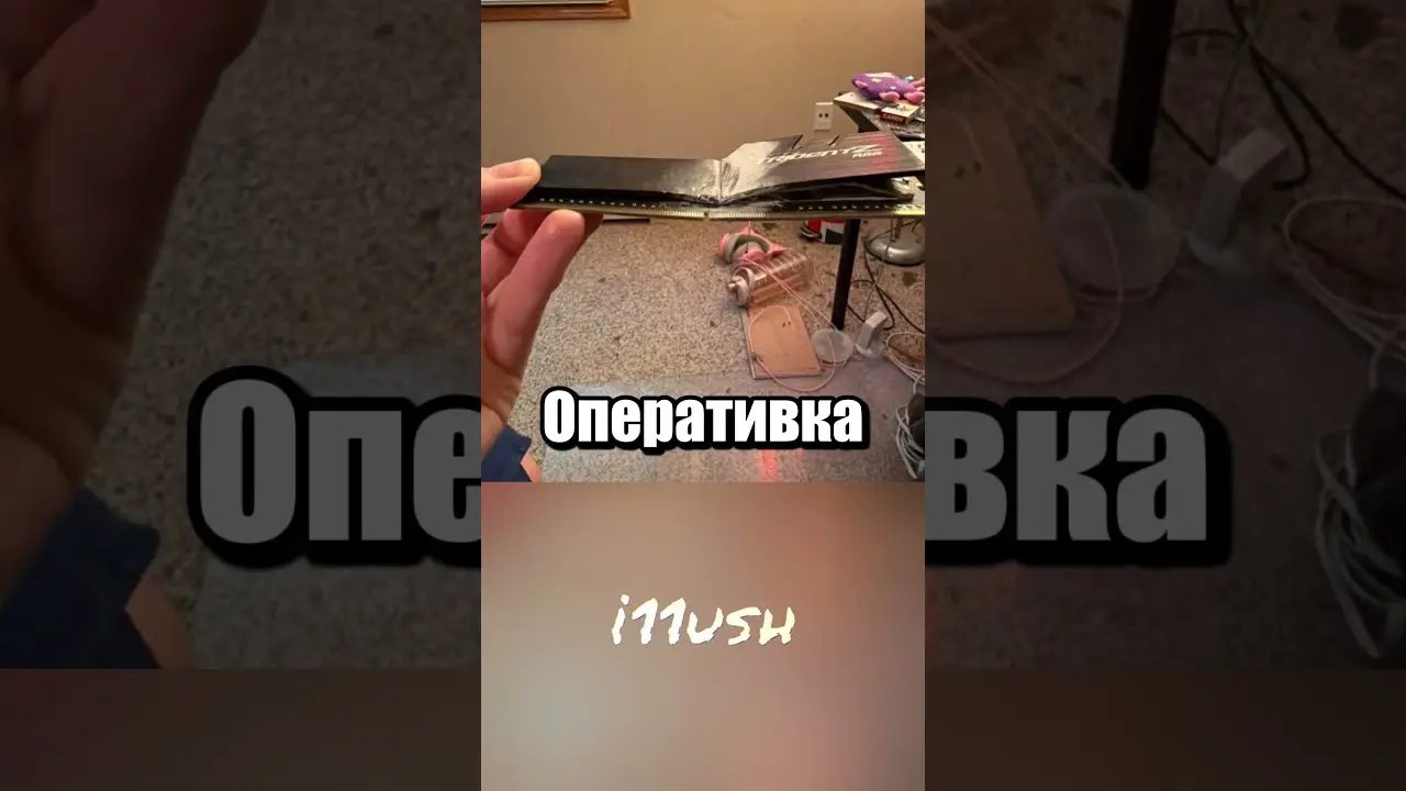 Самая американская новость 🦅 🇺🇸