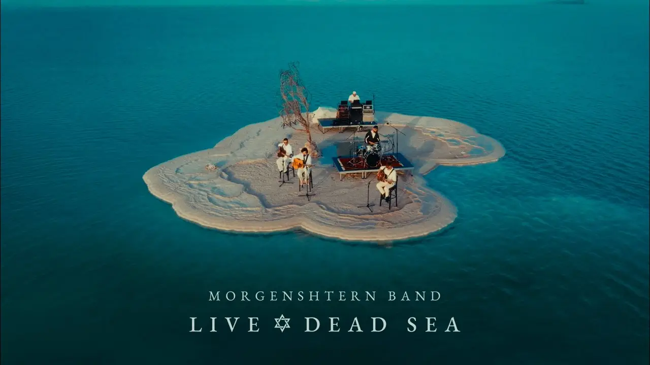 MORGENSHTERN - Live from the Dead Sea (Солевой Лайв 2026)