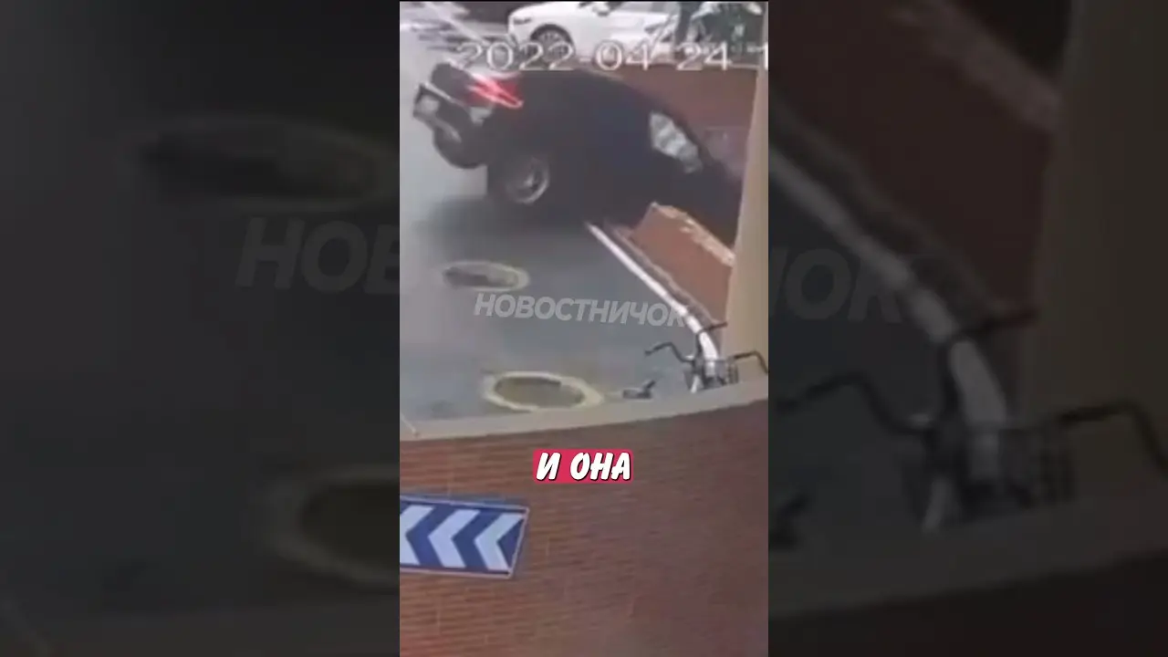 🥴 Забыла как рулить и тормозить! | Новостничок