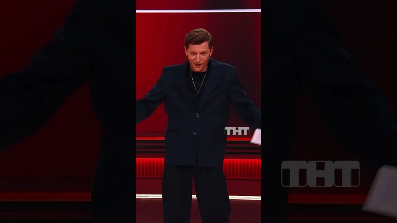 Путешествия Джигана 😂 #тнт #юмор #смех #comedyclub #камедиклаб #Джиган #география #путешествия