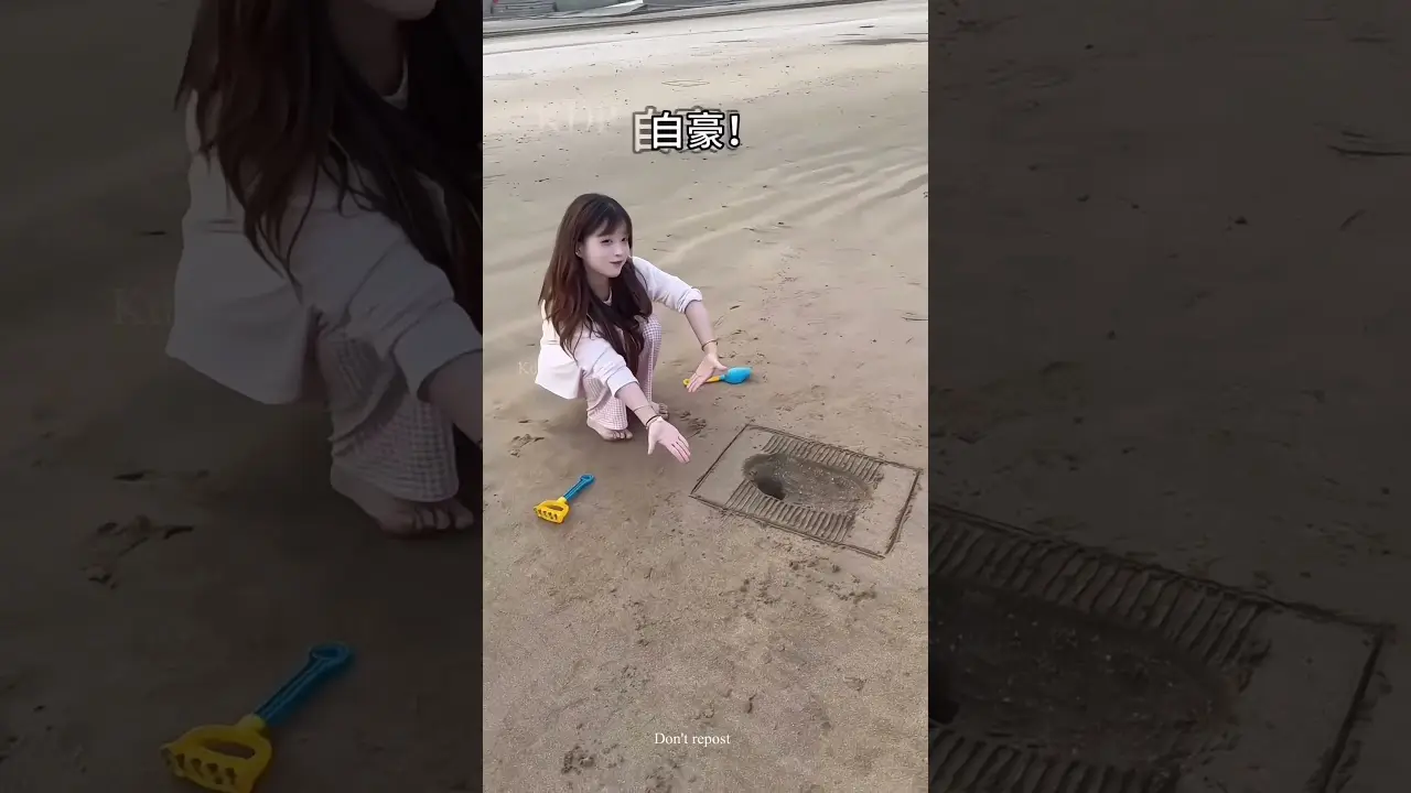beach pe banaya toilet ￼