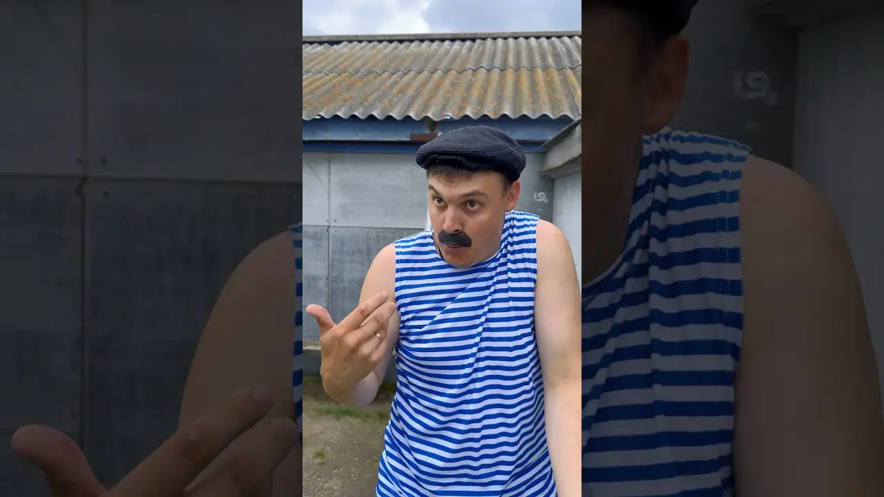 БАТЯ И МАТЕРШИНЫЕ СЛОВА😂#shorts