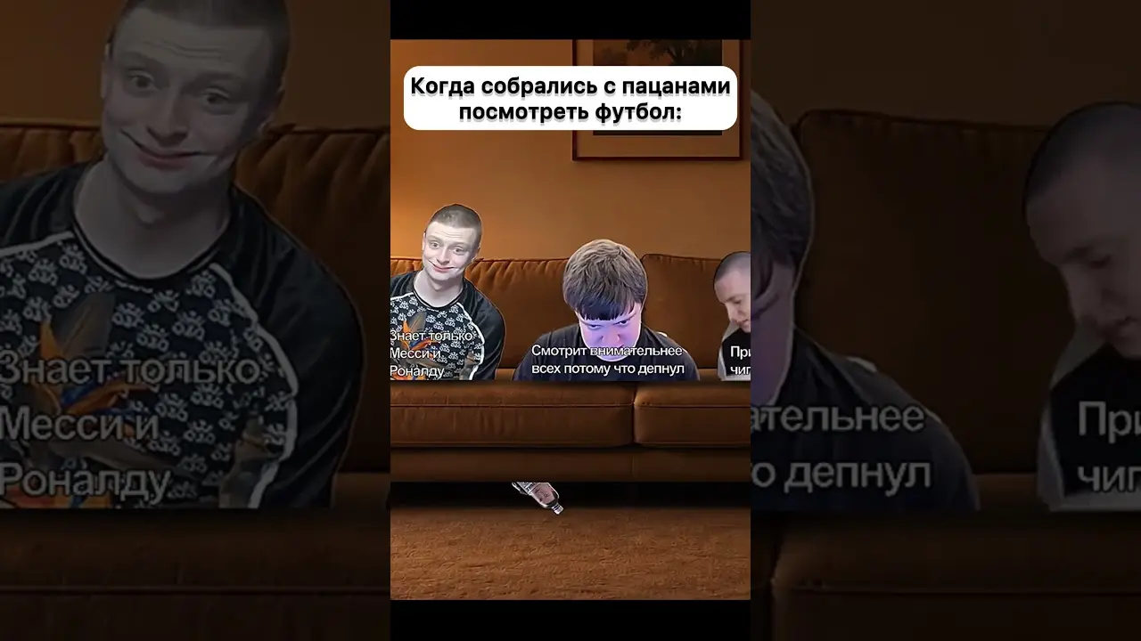 ЖИЗА#мем #прикол #юмор #смех #рек#рофл #смешно #мемы #мемчики #жиза#ржака #мемасы #хаха #шутка