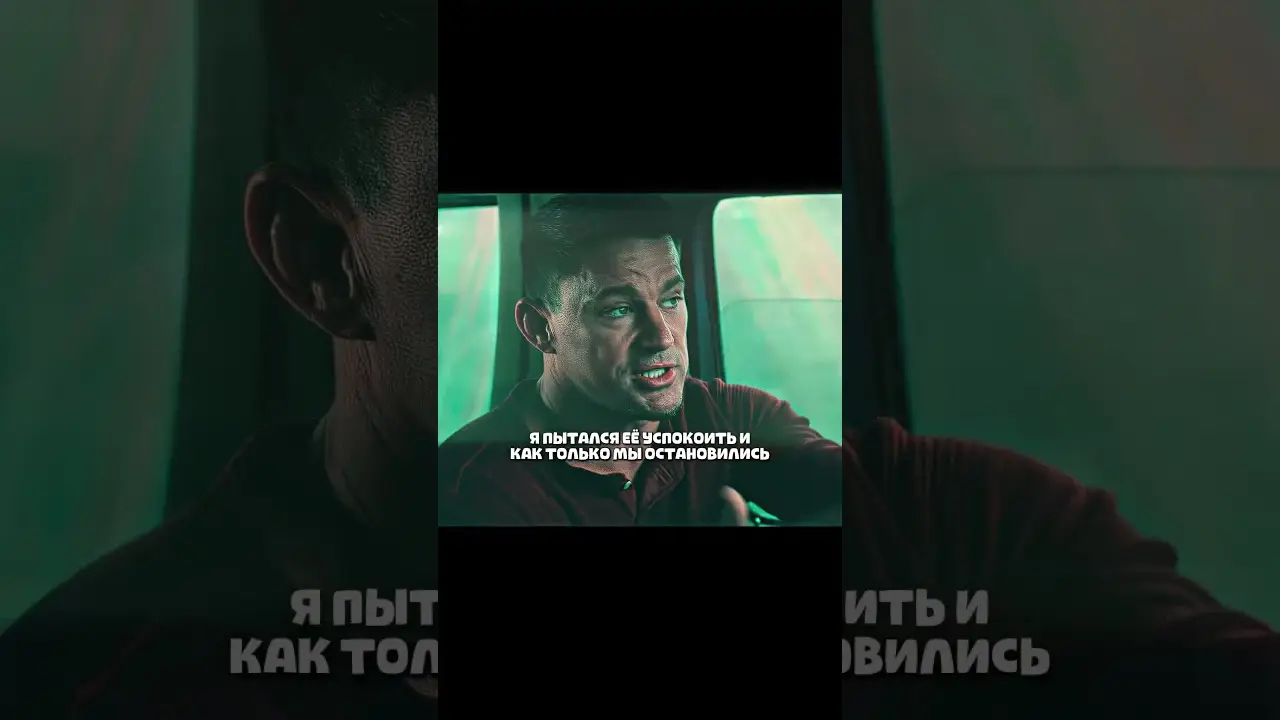 Эту собаку боялись даже солдаты, но я решил забрать её #shorts #movie