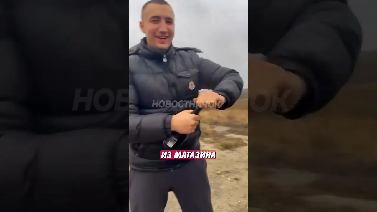 😯 Потушил загоревшуюся Ладу шампанским! | Новостничок