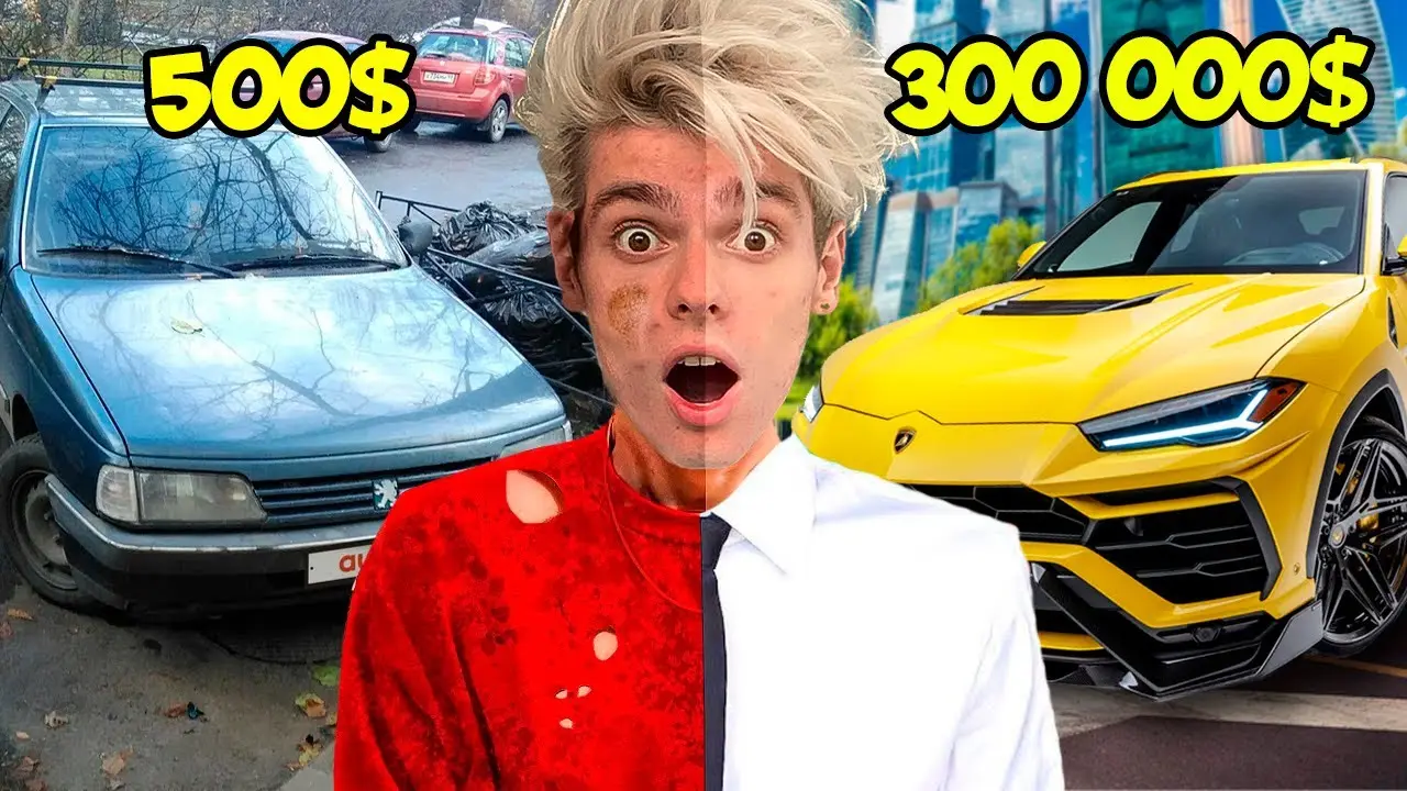 МАШИНА ЗА 500$ VS 300 000$ *Машина на воде*