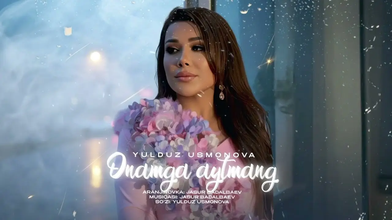 Yulduz Usmonova-Onamga aytmang(official audio)#new #2025