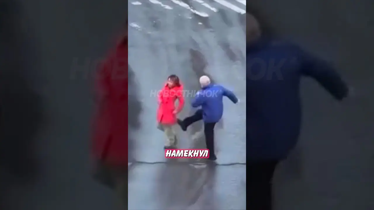 🥴 Соседке не понравились машины во дворе — вот что было дальше! | Новостничок