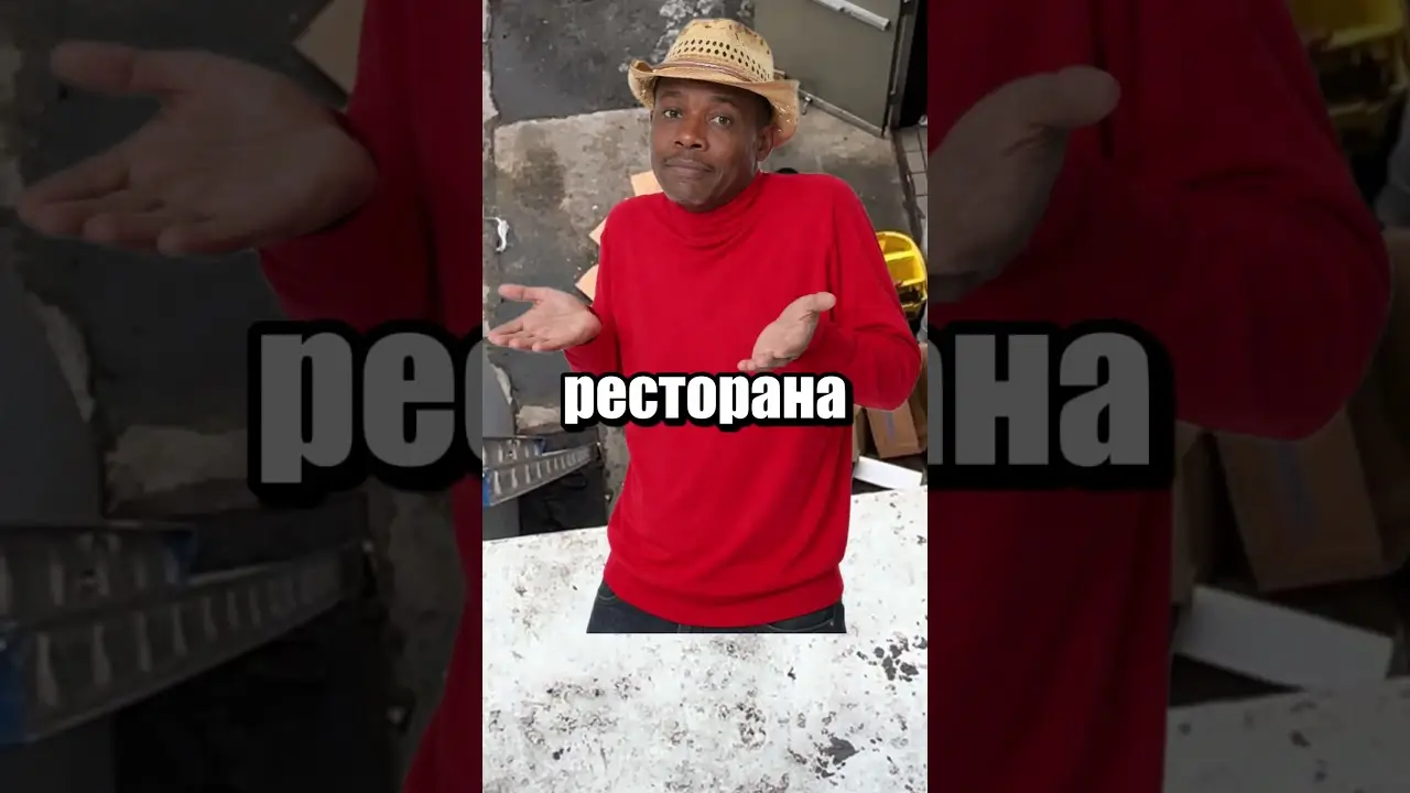 Как реддит по видео нашел ресторан