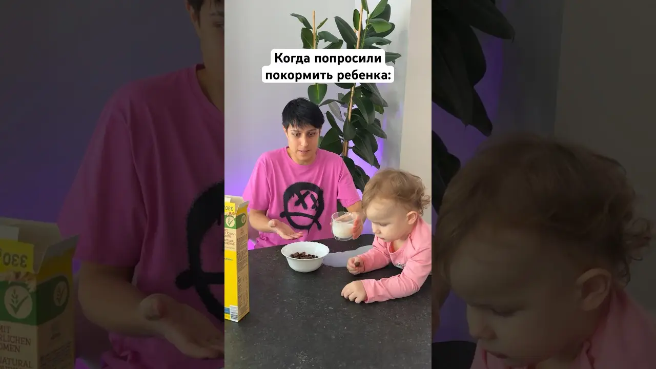 Оцените помощь от 1 до 10😂 #хабибка