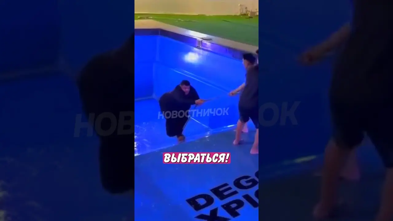 🤣 Богачи удивили интернет своими проблемами и необычным решением! | Новостничок