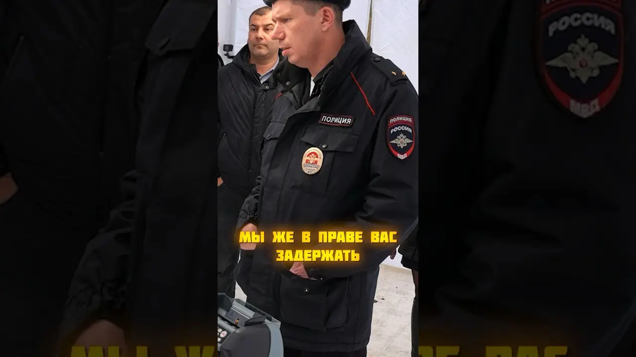 Построили бесплатный банк ,раздаем деньги народу - администрация и полиция хотят задержать нас ч2