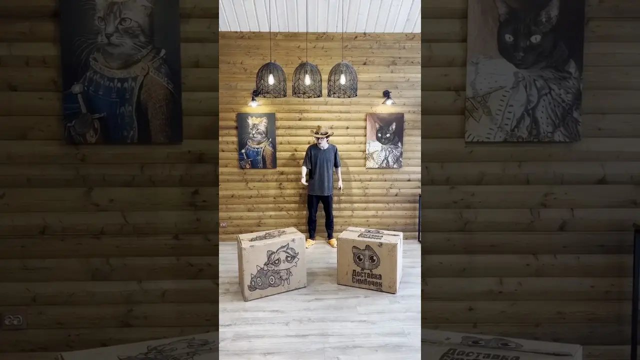 Не открывай, подумой…#симбочка #симба #симбочкапимпочка
