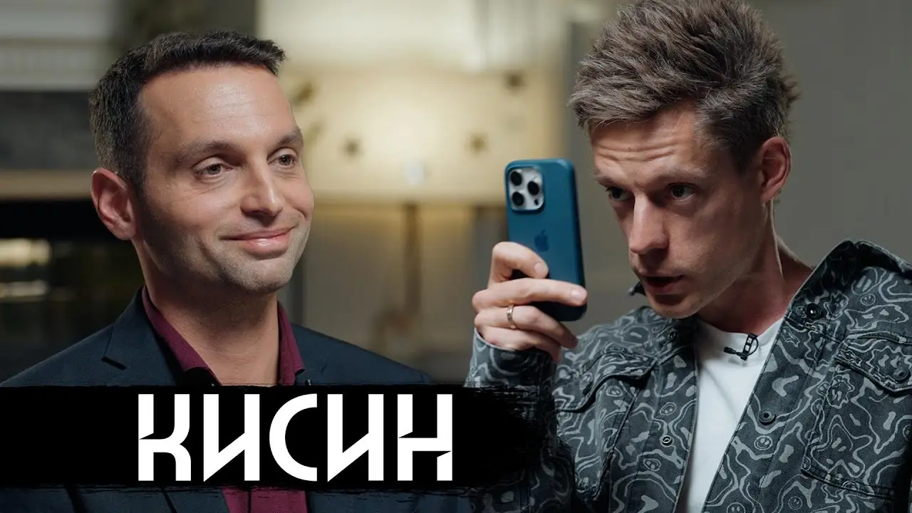 Что не так с Западом? Мигранты, левые, цензура / вДудь