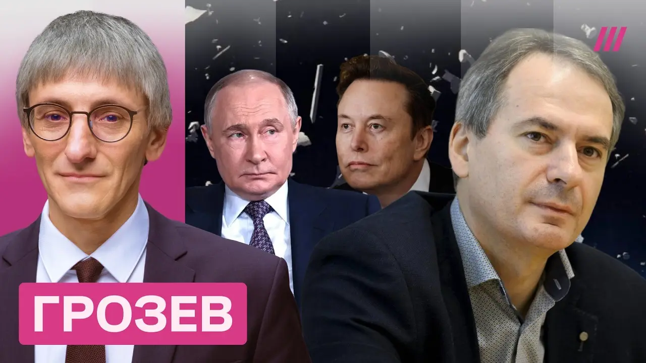 Как Китай использует Россию и запрещает ей применять ядерное оружие. Грозев о секретных переговорах