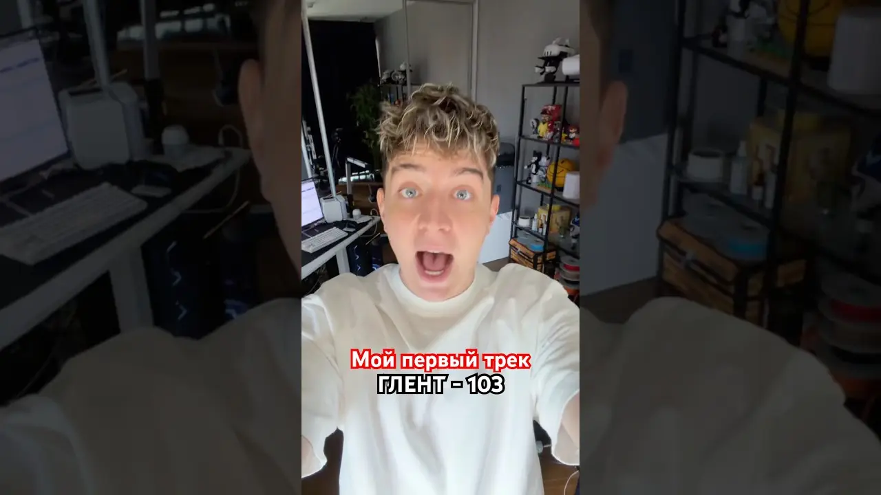 Сегодня выйдет 😇