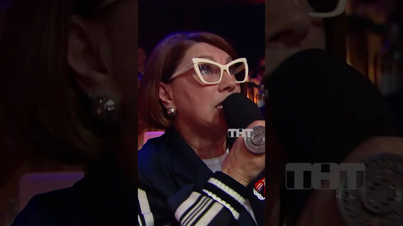 Поздравление от Розы Сябитовой 🥳 #тнт #юмор #смех #comedyclub #камедиклаб #деньрождения #Харламов