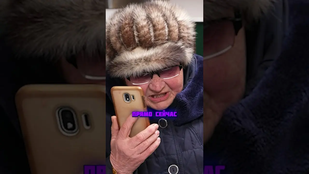 бесплатный банк - дали денег бабушке на тонну угля