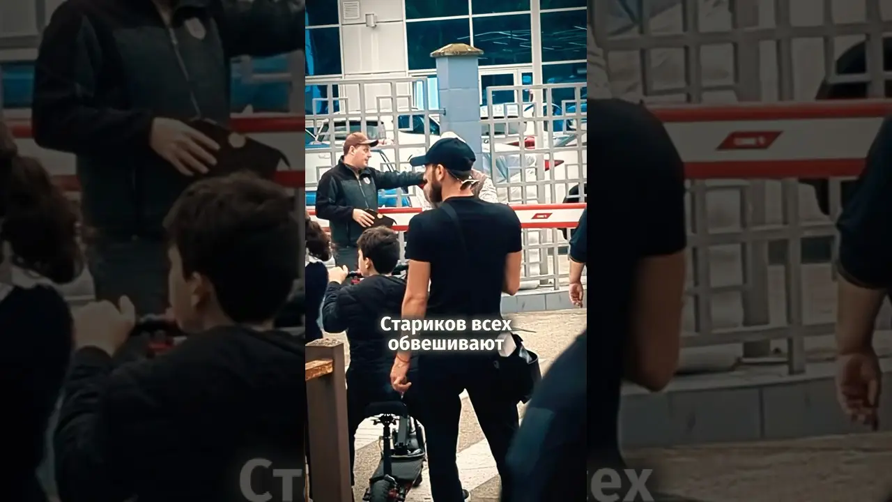 Притворился бедным дедом и проверил Мошенников- избили и обвесили