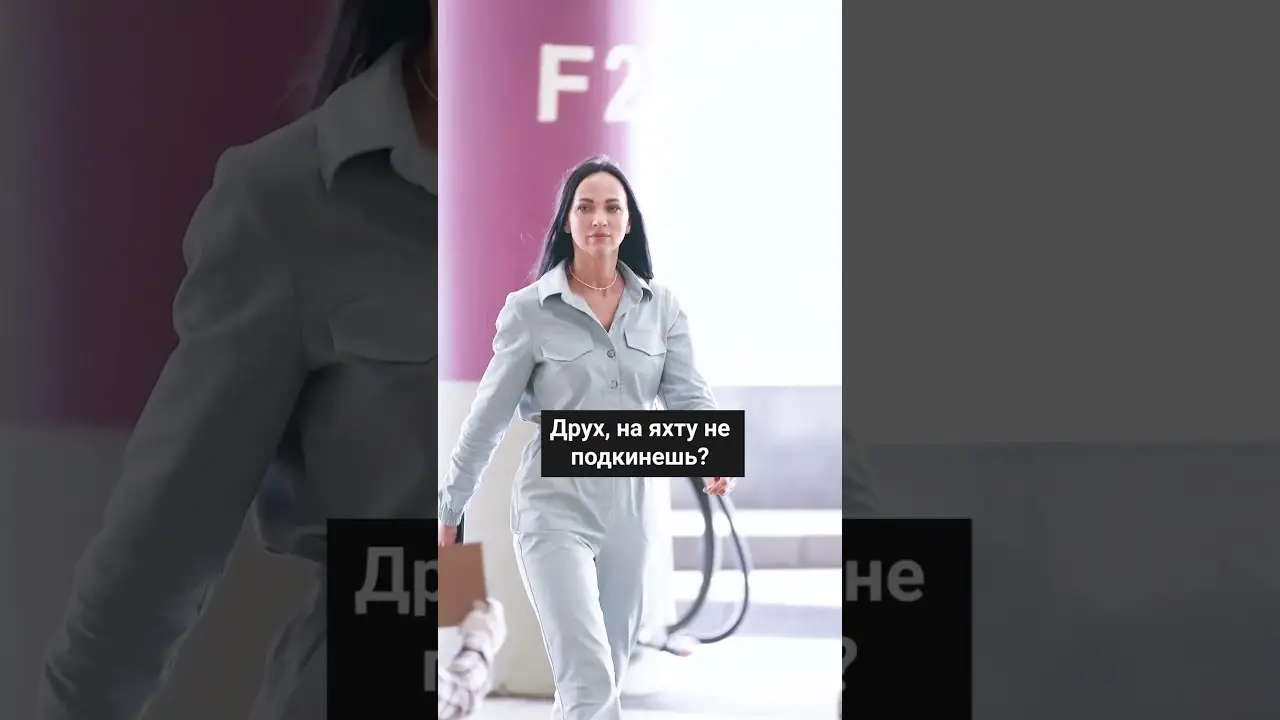 Притворился бедным дедом на Ferrari и собрал на яхту и самолёт