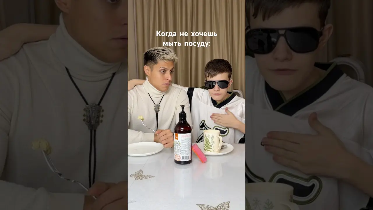 Оцените способ мытья посуды от 0 до 10😂 #хабибка