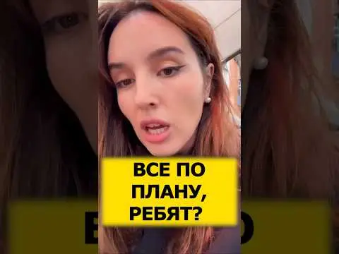 😂ВЕЛИЧИЕ НАСТУПИЛО!