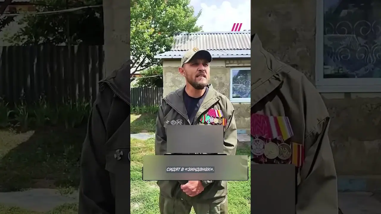 «Свошник» угрожает Путину мятежом