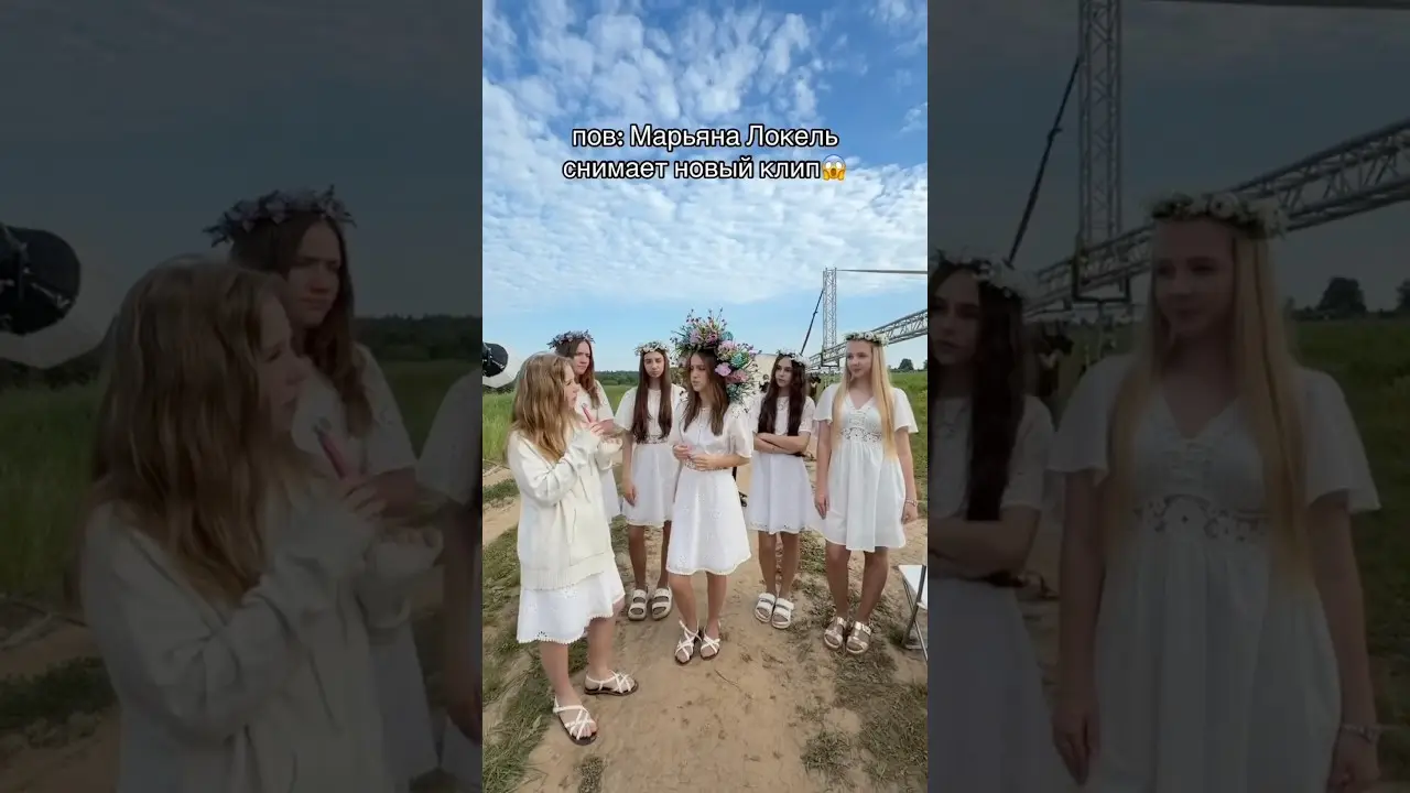к какому треку отсылочка? пиши догадки в ком!