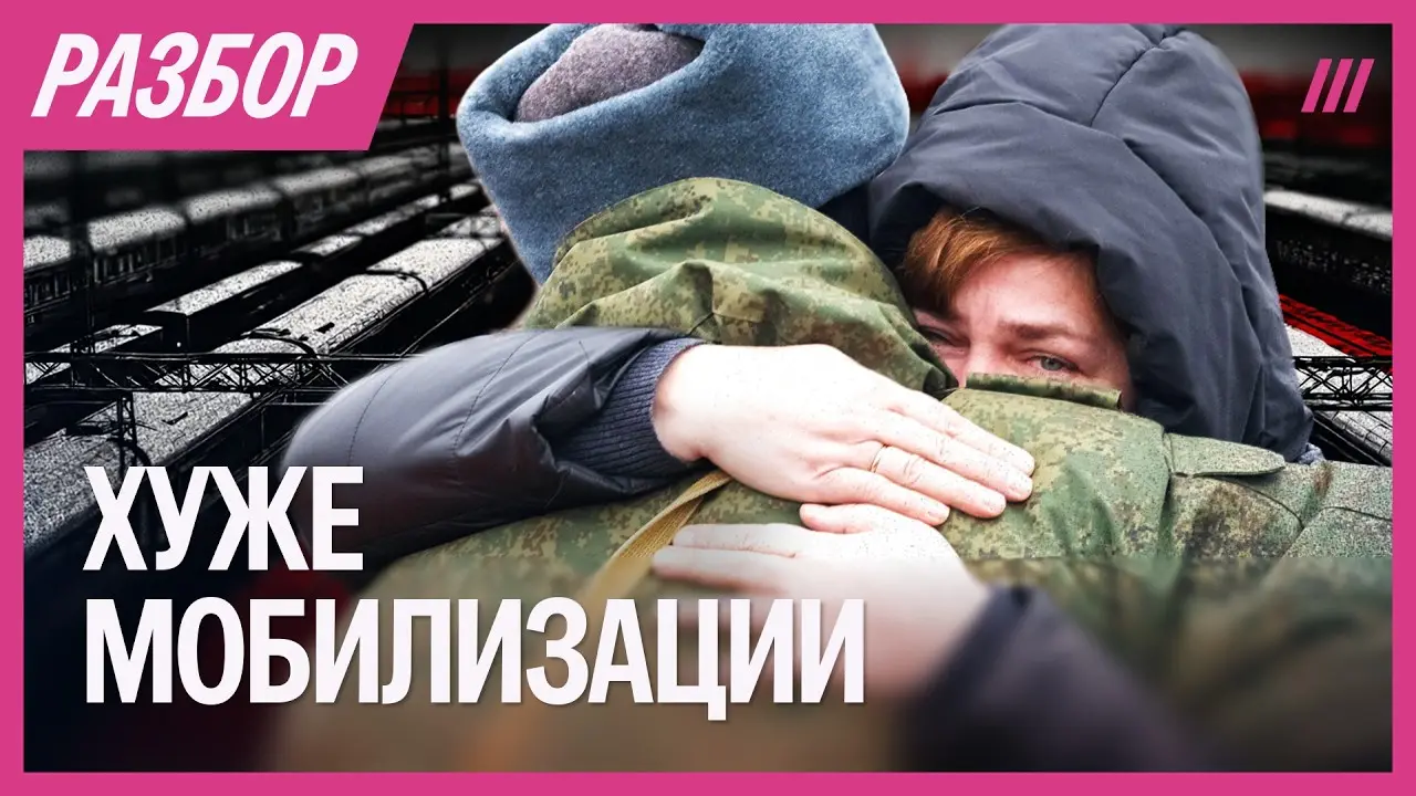 Как россиян продают на фронт ради выполнения плана