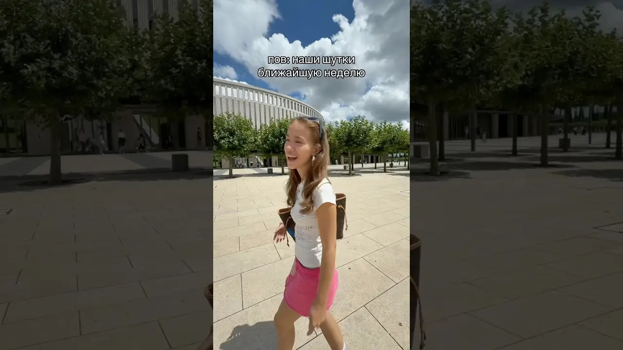 что в моих рекомендациях 😂