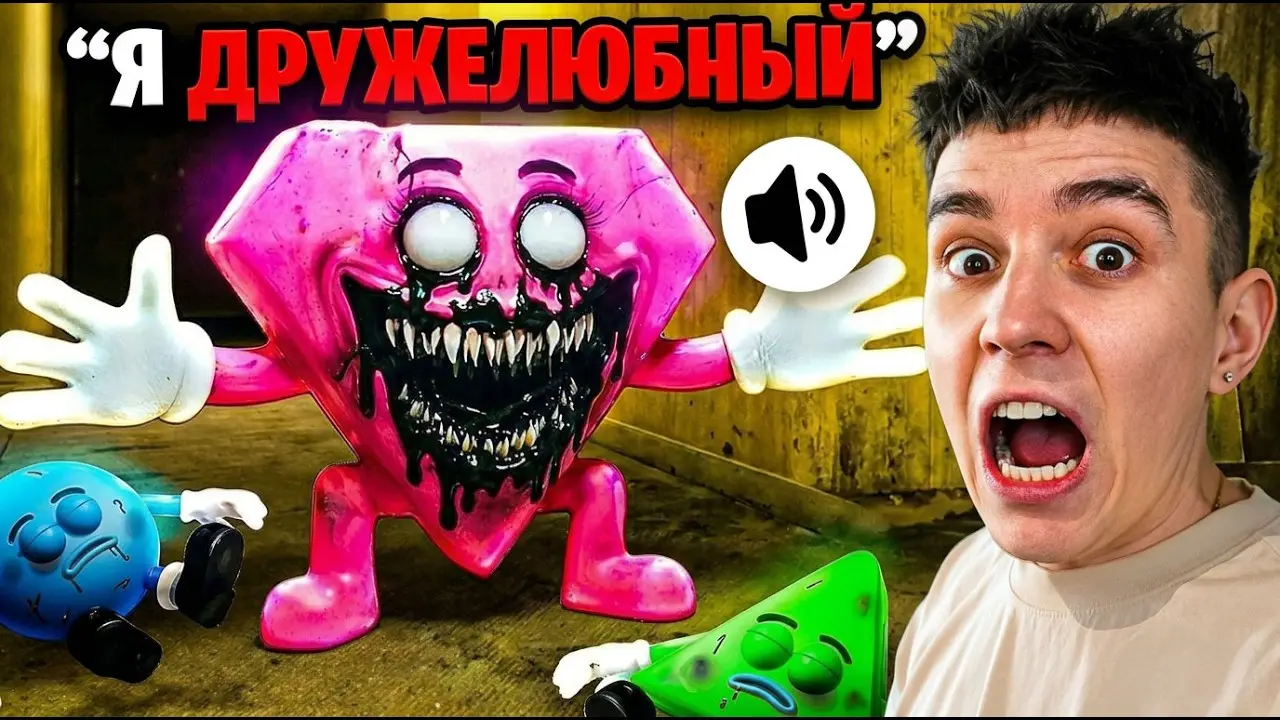 ИСПУГАЛИСЬ? ОБОСР@ЛСЯ! СТРАШНЫЙ ХОРРОР