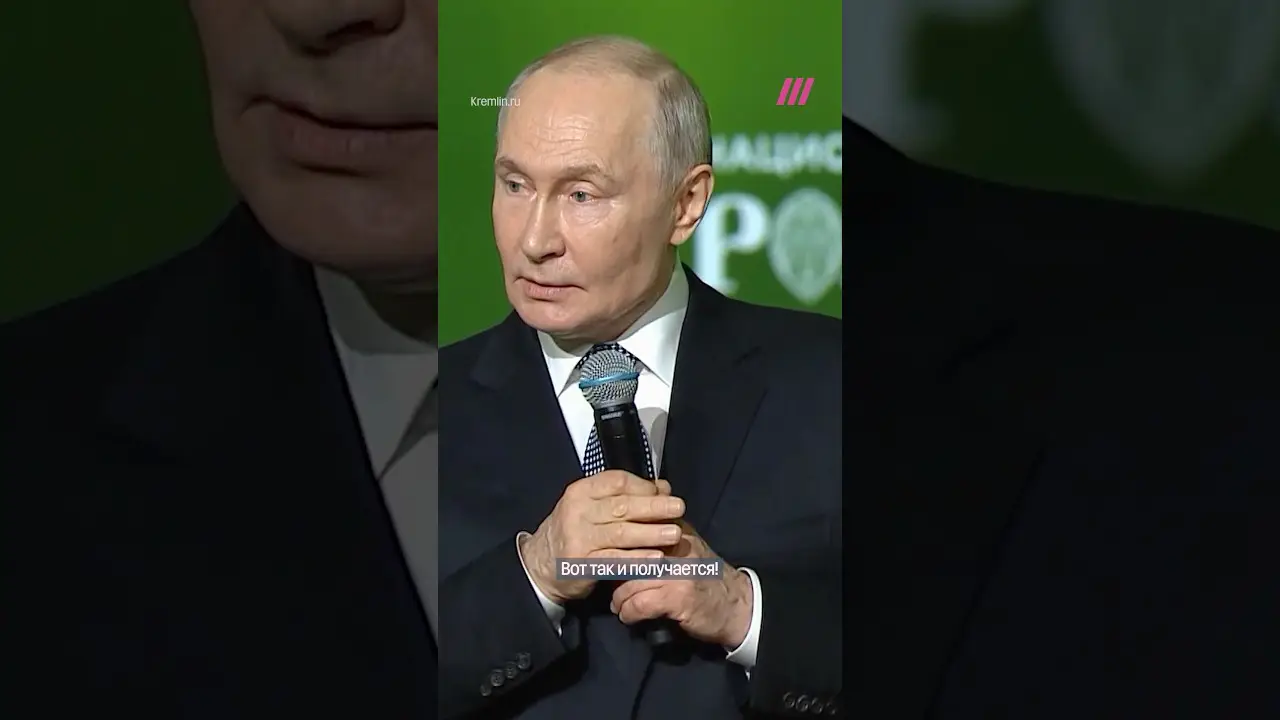 Как Путин вымогает деньги на войну у россиян