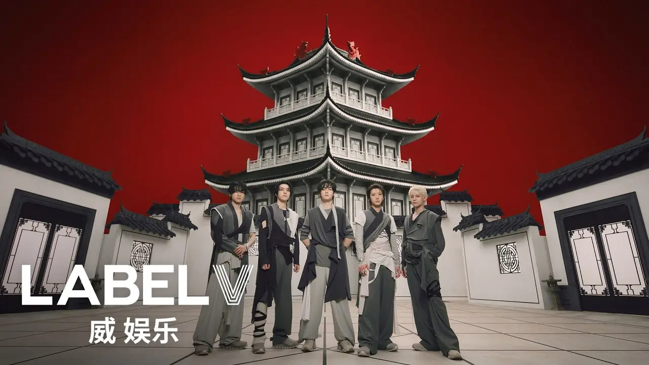 WayV 威神V '鸢 (Vision Wings)' MV