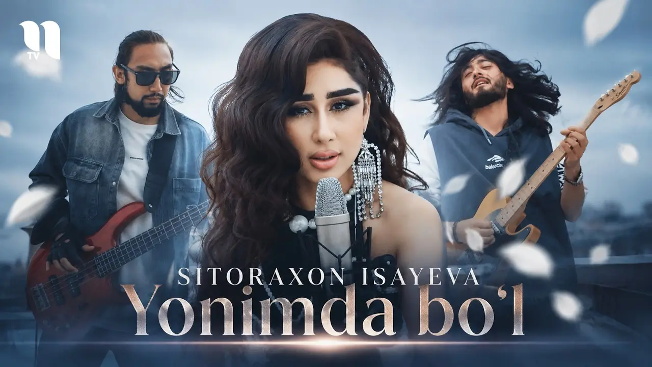 Sitoraxon Isayeva - Yonimda bo'l (Official Music Video)